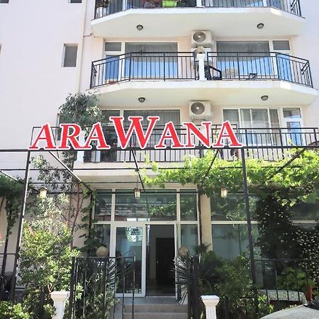 Къща За Гости "Arawana" Slantschew brjag Exterior foto