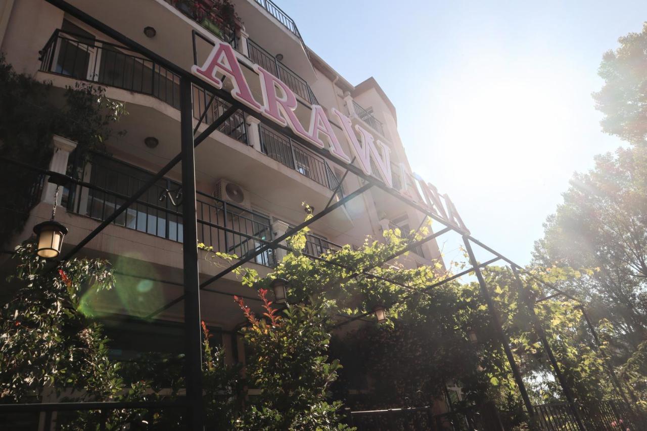 Къща За Гости "Arawana" Slantschew brjag Exterior foto